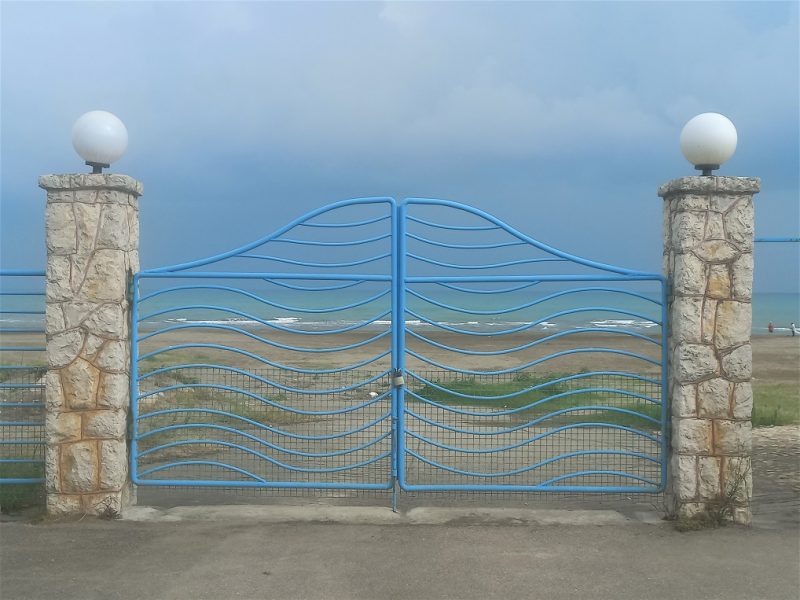 پریا و آسمان